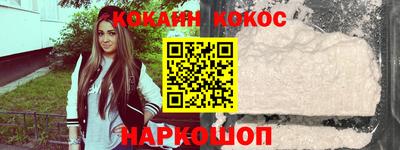 MDMA Premium VHQ Севастополь
