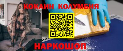 гидропоника Славгород