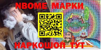 MDMA Premium VHQ Севастополь