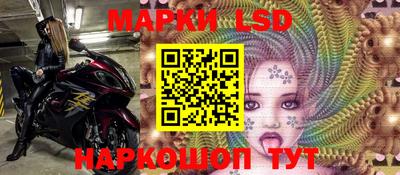 таблы Северобайкальск