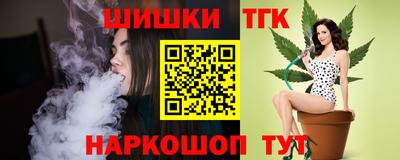 мяу мяу мука Свободный