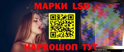 MDMA Premium VHQ Севастополь