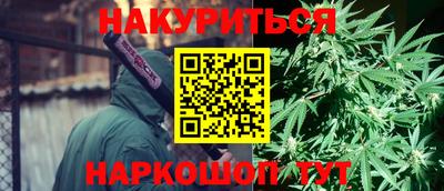 MDMA Premium VHQ Севастополь
