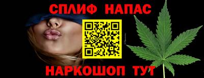 MDMA Premium VHQ Севастополь
