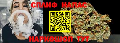 MDMA Premium VHQ Севастополь