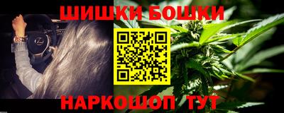 таблы Северобайкальск