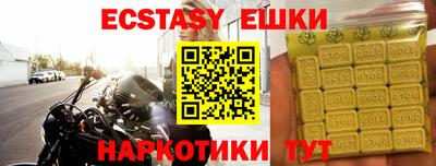 мяу мяу мука Свободный