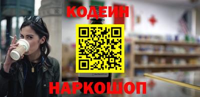 мяу мяу мука Свободный