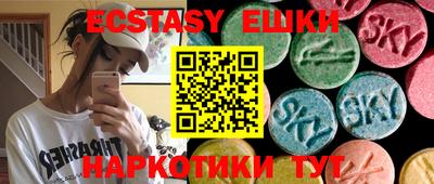 таблы Северобайкальск