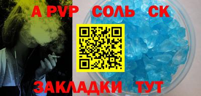 MDMA Premium VHQ Севастополь