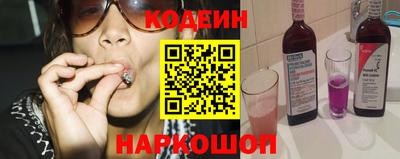 MDMA Premium VHQ Севастополь