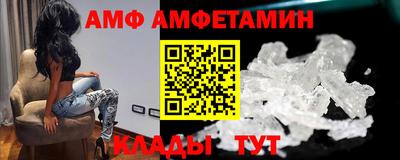 MDMA Premium VHQ Севастополь