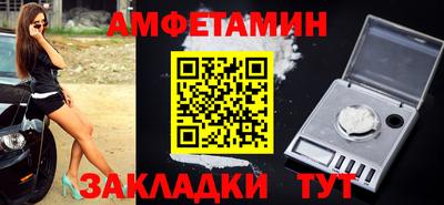 мяу мяу мука Свободный