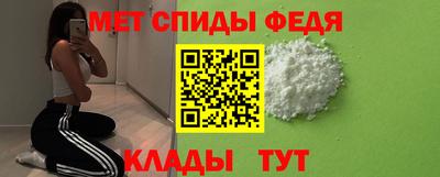 мяу мяу мука Свободный
