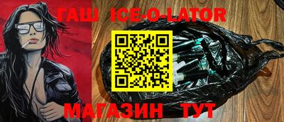 MDMA Premium VHQ Севастополь