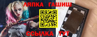 MDMA Premium VHQ Севастополь
