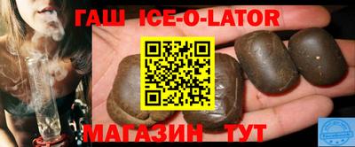 MDMA Premium VHQ Севастополь