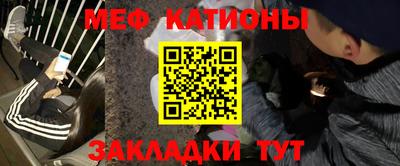 MDMA Premium VHQ Севастополь
