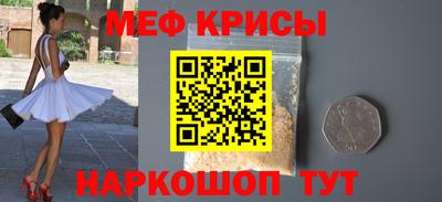 MDMA Premium VHQ Севастополь